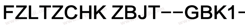 FZLTZCHK ZBJT--GBK1-字体转换